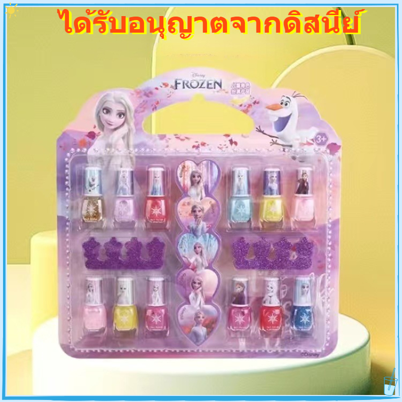 COD จัดส่งจากกทม ยาทาเล็บเด็ก ดิสนีย์ ไม่มีกลิ่นเหม็น ความปลอดภัยของเด็ก ปลอดสารพิษ ยาทาเล็บสำหรับเด็ก