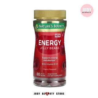 Natures Bounty, Energy Jelly Beans, With Vitamin B-12, Cherry, 80 Jelly Beans