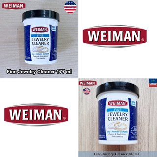 WEIMAN® Fine Jewelry Gold, Platinum, Diamonds Cleaner &amp; Revitalizes น้ำยาทำความสะอาดเครื่องประดับ ทอง เพชร