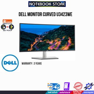 DELL MONITOR CURVED U3423WE/ประกัน 3YOnsite