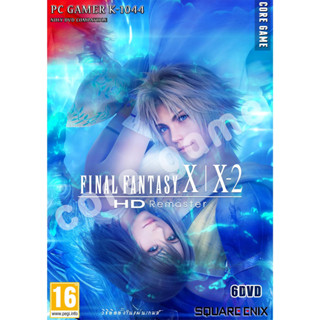 Final Fantasy X-X2  HD Remaster  แผ่นและแฟลชไดร์ฟ  เกมส์ คอมพิวเตอร์  Pc และ โน๊ตบุ๊ค