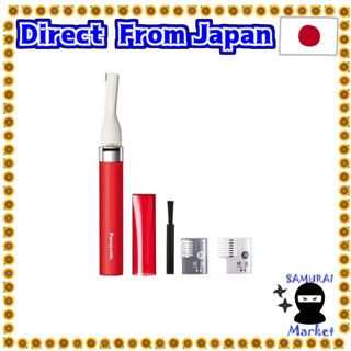 【Direct From Japan】Panasonic มีดโกนหนวดและคิ้วสําหรับผู้ชายสีแดง Er-Gm20-R