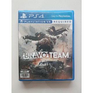 PS4 Games : Bravo Team โซน3 มือ2