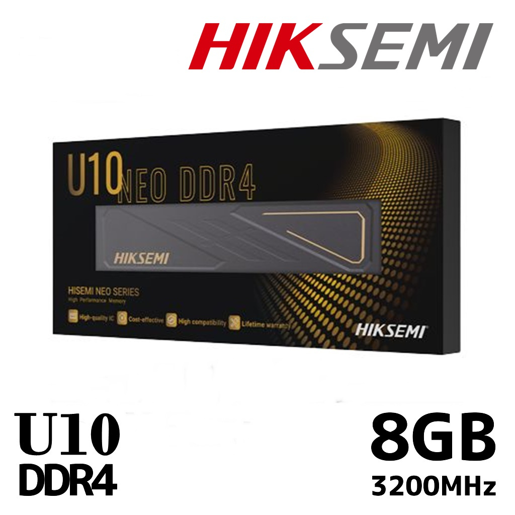 8GB / 16GB (8GBx1) (16GBx1) DDR4 3200MHz RAM (แรมพีซี) HIKSEMI HIKVISION U10 U-DIMM รับประกัน LT