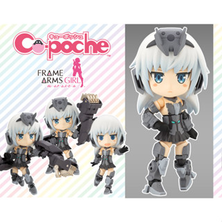 Cu-poche Frame Arms Girl Architect