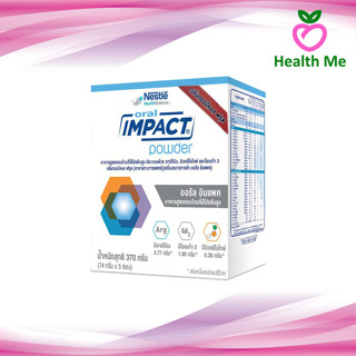 [จำกัดออเดอร์ละ 8 กระป๋อง] ORAL IMPACT 370g. หรือ 74 G x 5 ซอง ออรัล อิมแพค อาหารเสริม อาหารทางการแพทย์