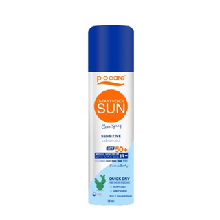 POCARE ALOE SUN SPRAY SPF50+ PA++++ สเปรย์กันแดด สูตรกันน้ำ กันเหงื่อ 90ml