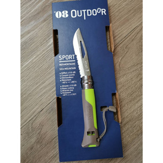 Opinel No.08 Outdoor มีดพกพา มีดยอดนิยม มีดอเนกประสงค์ เหมาะกับกิจกรรมกลางแจ้ง (Made in France) by Jeep Camping