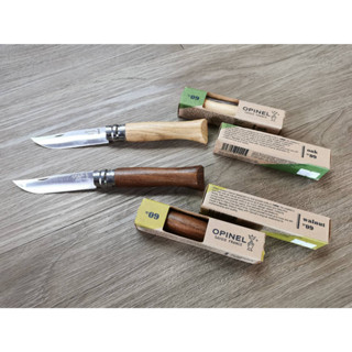 Opinel No.09 Stainless Steel Wood Handle มีดพกพา ด้ามไม้พิเศษ มีดนำเข้า จากฝรั่งเศส (Made in France) by Jeep Camping