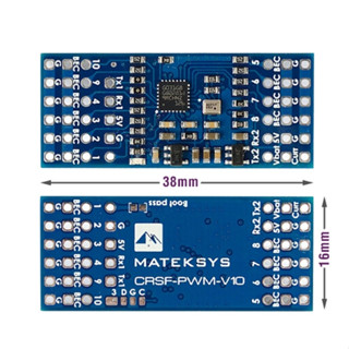 [ตัวแปลงสัญญาณ] CRSF TO PWM CONVERTER Crossfire ELRS