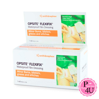 🚚ส่งฟรี🚚 Opsite Flexifix แผ่นฟิล์มใสกันน้ำ ปิดแผล ขนาด 10 เซนติเมตร x 1 เมตร #8551