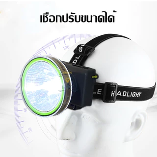 ไฟฉายคาดหัว2000-2500W รุ่นดำน้ำได้ หน้า 6cm ส่องสว่างระยะไกล1000เมตร แบตอึดไฟคาดหัวแรงสูง