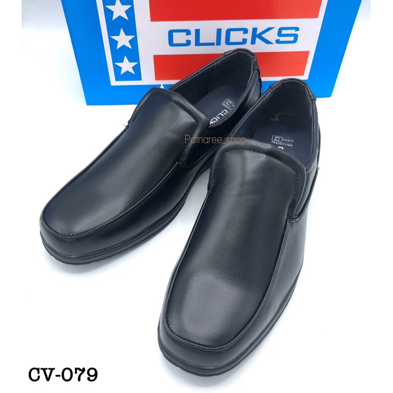 ⭐️พร้อมส่ง⭐️ Clicks CV-079  รองเท้าหนังคัชชูสำหรับผู้ชาย ไซส์ 40-45