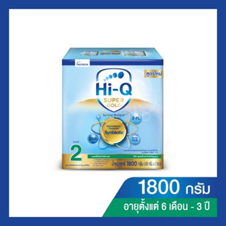 Hi-Q ไฮคิว นมผงสำหรับเด็ก ช่วงวัยที่ 2  ซูเปอร์โกลด์ SYNBIO PROTEQ รสจืด