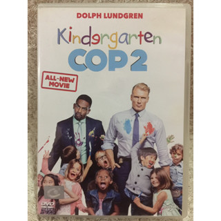 DVD Kindergarten Cop 2. ดีวีดี ตำรวจเหล็กปราบเด็กแสบ2 (แนวแอคชั่นตลกมันส์ฮา)