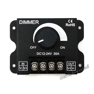 สวิตช์ หรี่ไฟ LED 12V 24V Adjustable LED Dimmer Switch 12-24V 8A Brightness Lamp Strip Hand ON OF Driver