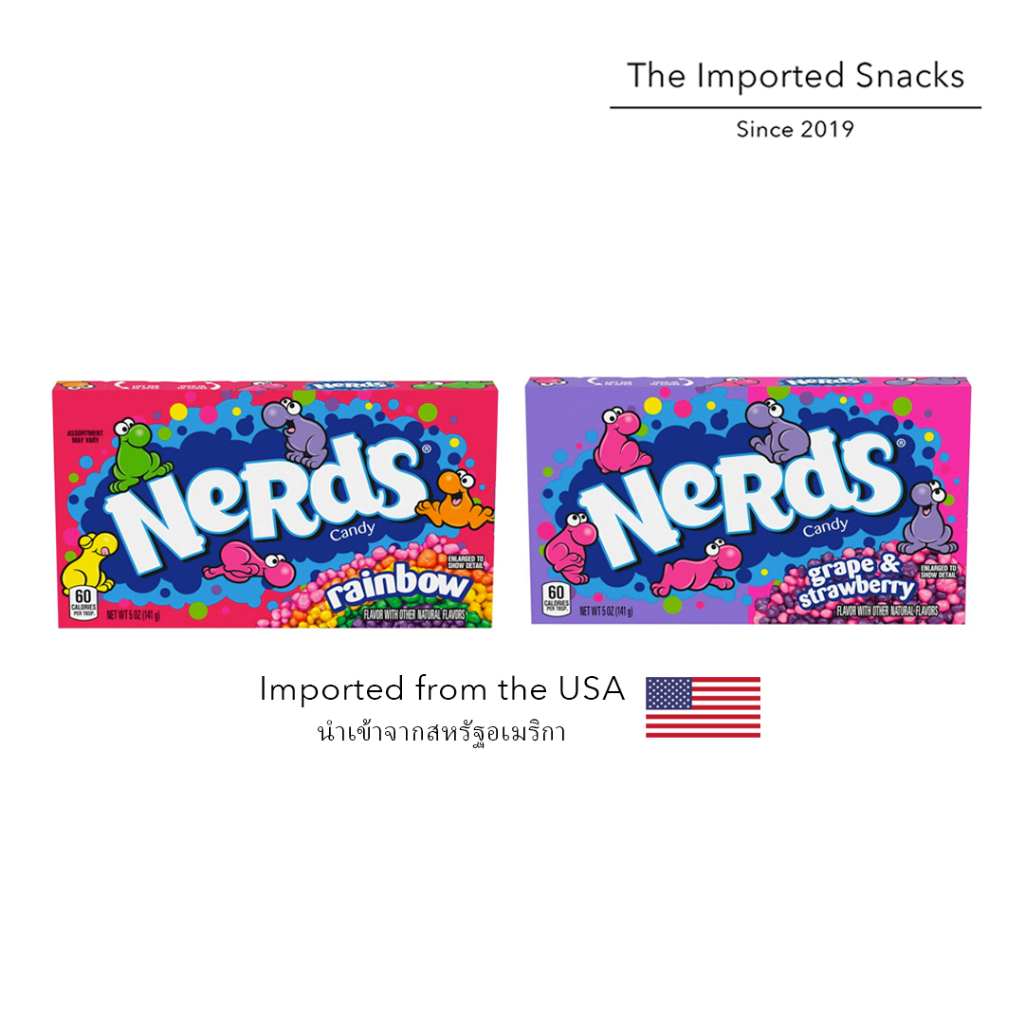 Nerds Candy Video Box - Rainbow/Grape & Strawberry (141g.) มีหลายรสชาติ นำเข้าจาก USA 🇺🇸