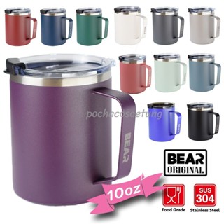 แก้ว BEAR Coffee Cup 10oz 304สเเตนเลส 2 ชั้น พร้อมหูจับ ของแท้