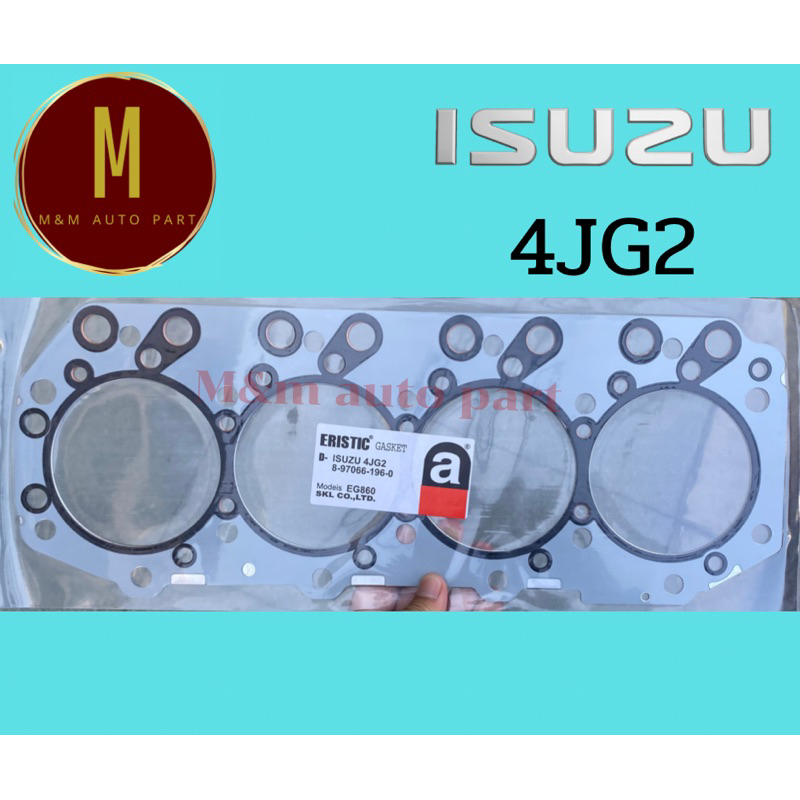 ประเก็นฝาสูบ ISUZU 4JG2 D-MAX TROOPER 3000CC NHR69 ยี่ห้อ eristic