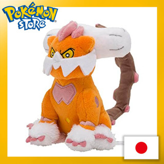 Pokemon Center Original 645 Plush Pokémon Fit Landross (Reiju Form) 【ส่งตรงจากญี่ปุ่น】(ผลิตในญี่ปุ่น)