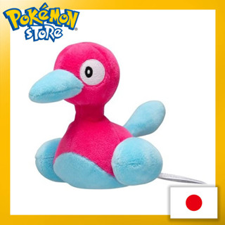 Pokemon Center Original Plush Pokémon Fit Polygon 2 【ส่งตรงจากญี่ปุ่น】(ผลิตในญี่ปุ่น)