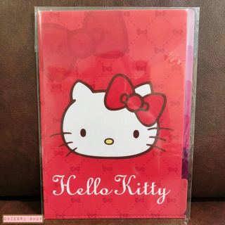 แฟ้ม A4 ลาย Hello Kitty Monogram สีแดง แยกใส่เอกสารได้ 5 ช่อง