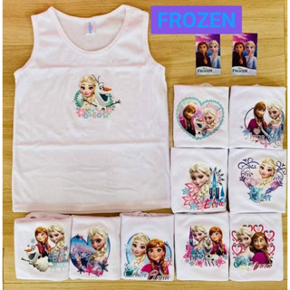 เสื้อกล้าม เสื้อซับในเด็ก ลิขสิทธิ์แท้100% ลายFrozen Pony