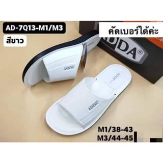 รองเท้าแตะ ผู้ชายแบบสวม Adda รุ่น7Q13 เบานุ่ม สบายเท้า Size 38-45