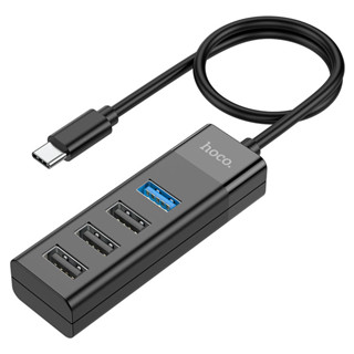 มาใหม่ อุปกรณ์เพิ่มช่อง Hoco USB hub 4-in-1 “HB25 Easy mix” USB to USB3.0+USB2.0*3