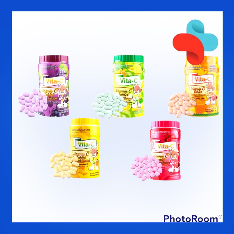 Vita-C วิตามินซีแบบอม รสองุ่น/มะนาว/สตอเบอรี่/ส้ม/สับปะรด