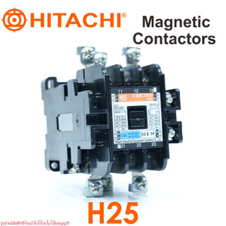 H25 HITACHI H25 MAGNETIC CONTACTOR H25 แมกเนติก คอนแทกเตอร์ ฮิตาชิ H25 HITACHI