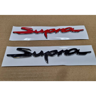 ซูปร้า โตโยต้า โลโก้ ติดด้านหลัง  Supra Badge Logo Emblem 2020-2023 Toyota GR Supra size 21.5 x 4.5 cm