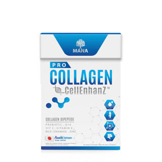 [ผิวฉ่ำวาวขาวใสถึงขีดสุด]𝗠𝗔𝗡𝗔 𝗣𝗥𝗢-𝗖𝗼𝗹𝗹𝗮𝗴𝗲𝗻 mana collagen ลึกระดับเซลล์ ทานง่าย เสริมภูมิคุ้มกัน ผิวขาว ผิวใส ผิวเด้ง