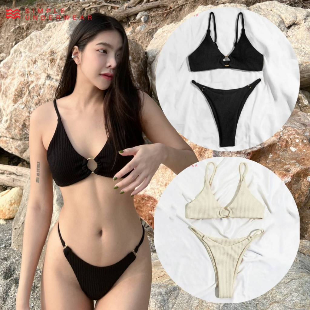 170 Simple Underwear bikini บิกินี่ ผ้ารองเล็ก แต่งห่วง