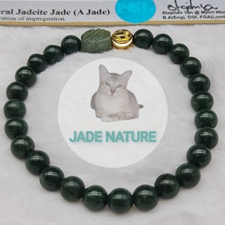 กำไลหยกพม่า หยกแท้ Jadeite Type A (มีใบเซอร์รับรองจากสถาบันตรวจสอบอัญมณี) (16.83 g.)