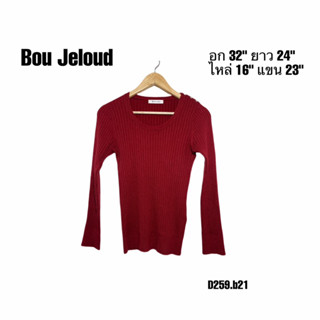 Bou Jeloud sweater เสื้อไหมพรมอก 32 ยาว 24 D259.b21