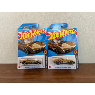 Hot Wheels ชุด HW Dream Garage (2023) รถในฝันจาก Hot Wheels ลิขสิทธิ์แท้ 100%