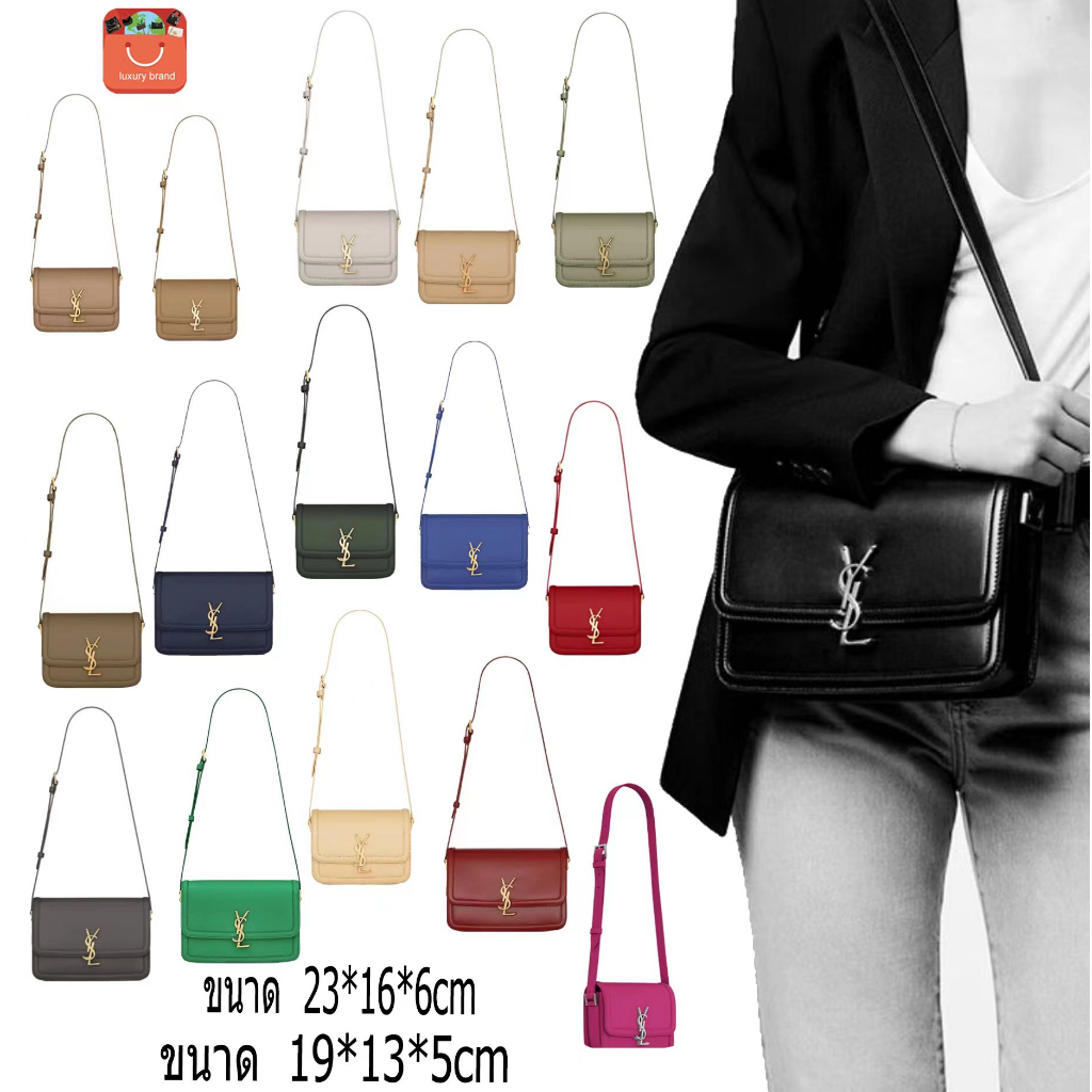 แท้💯 Saint Laurent ysl✅ SOLFERINO กระเป๋าสะพายข้าง/สะพาย