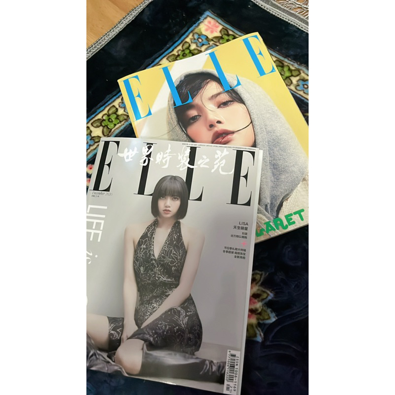 「มือสอง」นิตยสาร ELLE x LISA Korea China