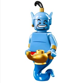 LEGO 71012 GENIE Disney Minifigures Series 1 ของแท้หายาก พร้อมส่ง เลโก้ดิสนีย์มินิฟิกเกอร์ Aladdin Jasmine Jafar อะลาดิน