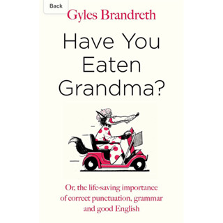 Have You Eaten Grandma? ภาษาอังกฤษ