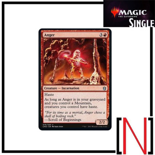 [MTG][Single][CMA] Anger ระดับ Uncommon [ภาษาอังกฤษ]