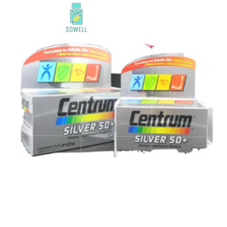 Centrum Silver 50+ เซนทรัม ซิลเวอร์