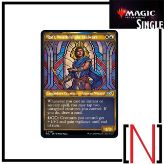 [MTG][Single][MUL] Raff, Weatherlight Stalwart ระดับ Uncommon [ภาษาอังกฤษ]