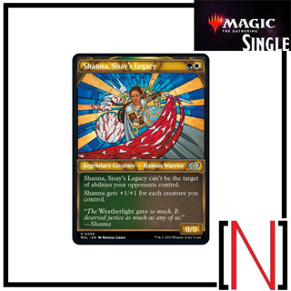 [MTG][Single][MUL] Shanna, Sisays Legacy ระดับ Uncommon [ภาษาอังกฤษ]