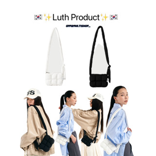 🇰🇷✨Luth product Chocolate Cross 패딩백(S) ✨🇰🇷