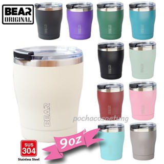 แก้ว BEAR Minimal 9oz สี Powder Coat ของแท้