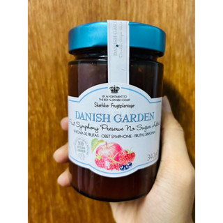 แยมสตรอเบอรี่ ราสเบอร์รี่ ผลไม้รวม (สูตรน้ำตาล 0%) เบาหวานทานได้ Danish Garden No sugar Strawberry Raspberry (340 กรัม)