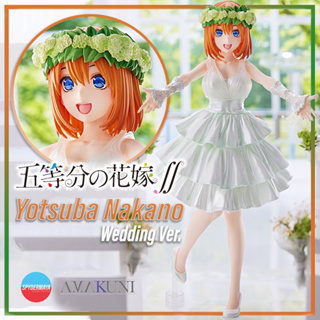 [พร้อมส่ง] ฟิกเกอร์  The Quintessential Quintuplets SS Yotsuba Nakano Wedding Ver. 1/7 Complete Figure