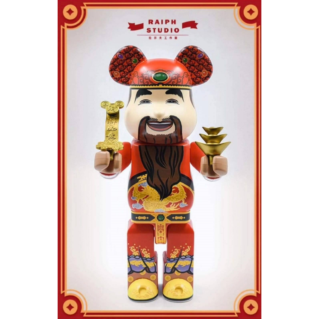 Bearbrick Cai Shen เทพเจ้าไฉ่ซิงเอี๊ย 400% by Raiph Studio แบร์บริค ของใหม่ พร้อมส่ง มือ 1 งาน Custo